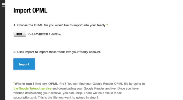 Import OPML_cloud.feedly.com
