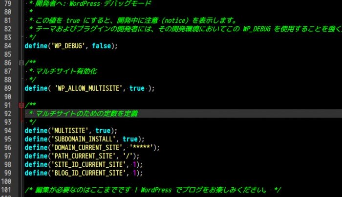 こういうかんじ