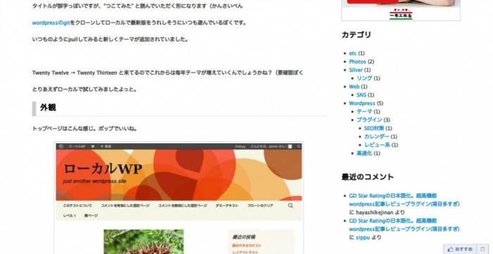font-family_firefox