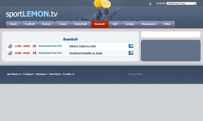 Watch Baseball Online - FromSport - SportLemon.tv