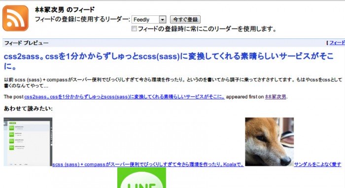 ((o(´∀｀)o))ﾜｸﾜｸ