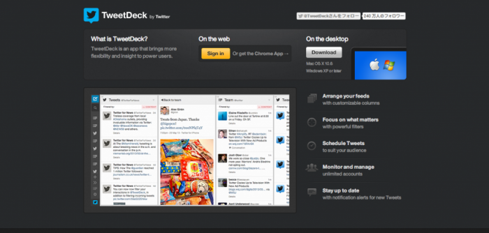 TweetDeck by Twitter