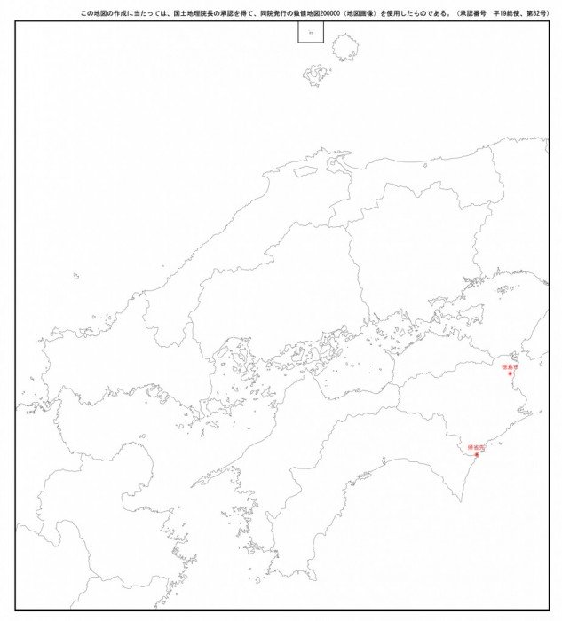 白地図にポイント打ってみた
