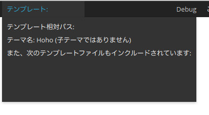 見られます