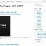 検索のとこだとか。