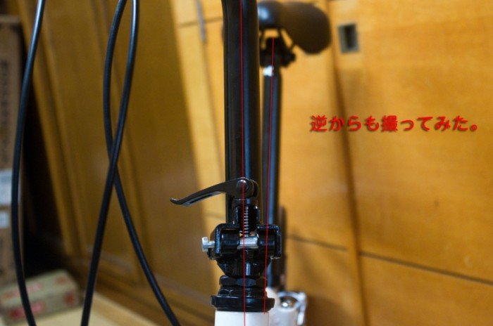あかんやつや…