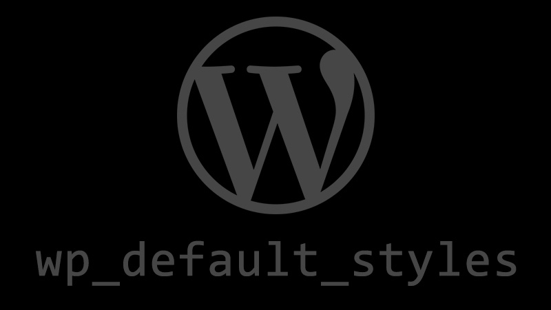 WordPress ログイン中の管理画面・管理バーで読み込まれる open-sans ウェブフォントは個人的に不要なので無効化するコードを書いて実装した。