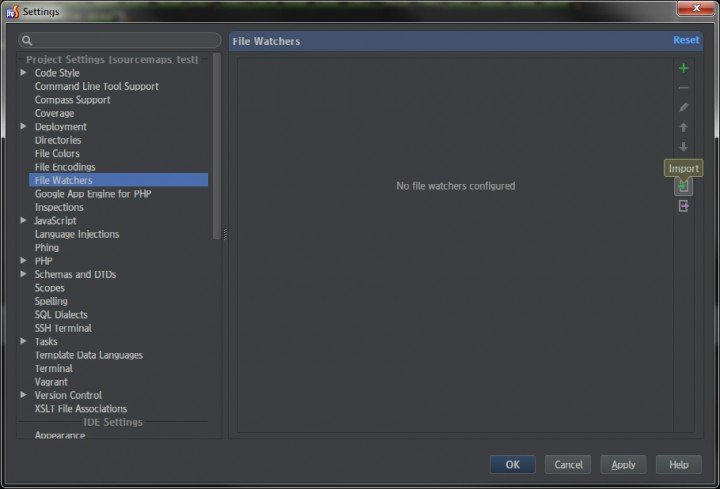 File Watcher インポート