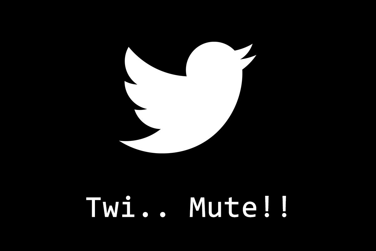 Twitter、ミュート機能で必要な情報だけを精査するミュートワードやクライアントを駆使して快適に