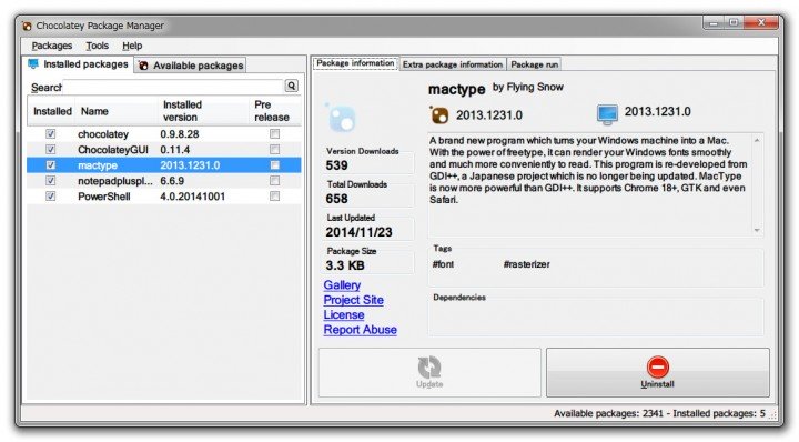 ChocolateyGUI パッケージ インストール後